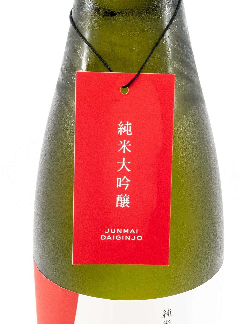 宮寒梅美山錦45% 純米大吟釀720ml | 酒蛙Sakewa | 日本酒專門店