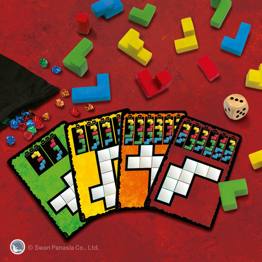 烏邦果3D家庭版 UBONGO 3D FAMILY 繁體中文版