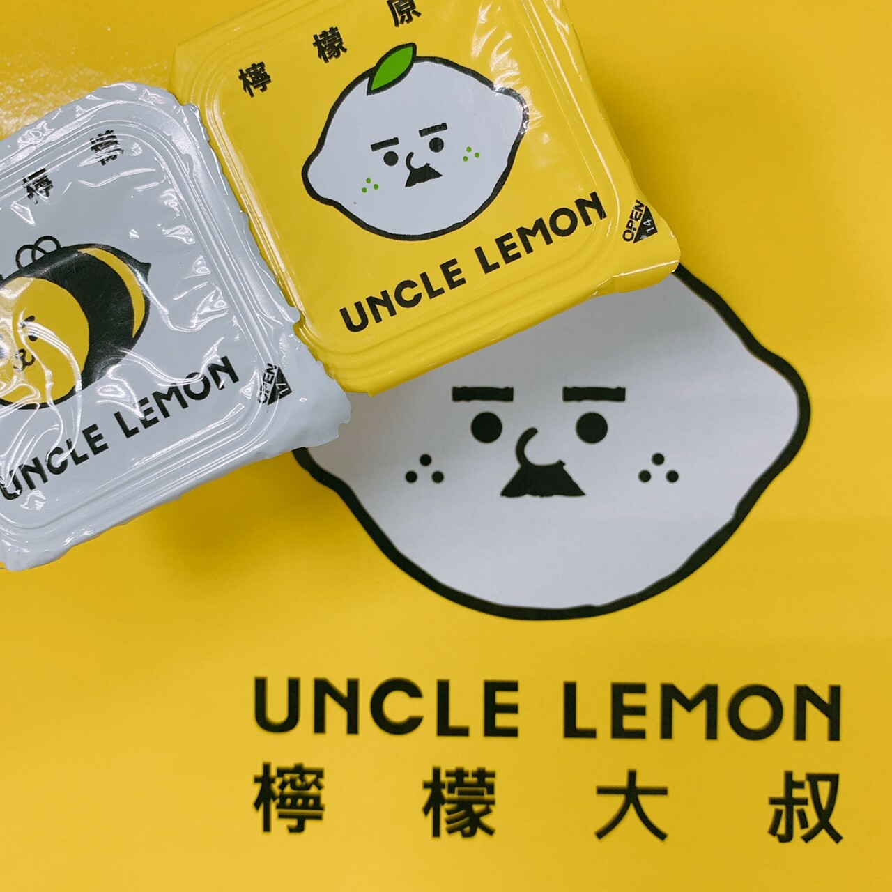 檸檬大叔- 100%純檸檬磚