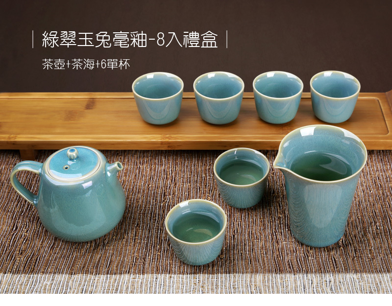 禮盒展示圖
