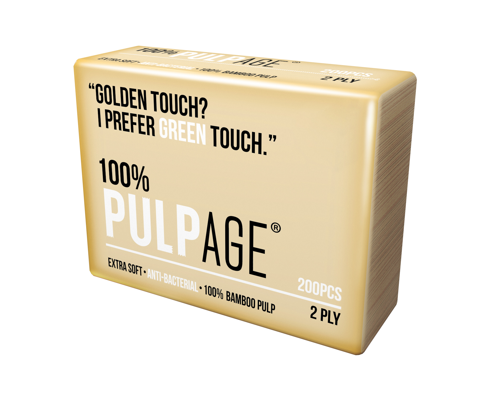 PULPAGE 純竹漿兩層三摺式抹手紙 (一包200張)