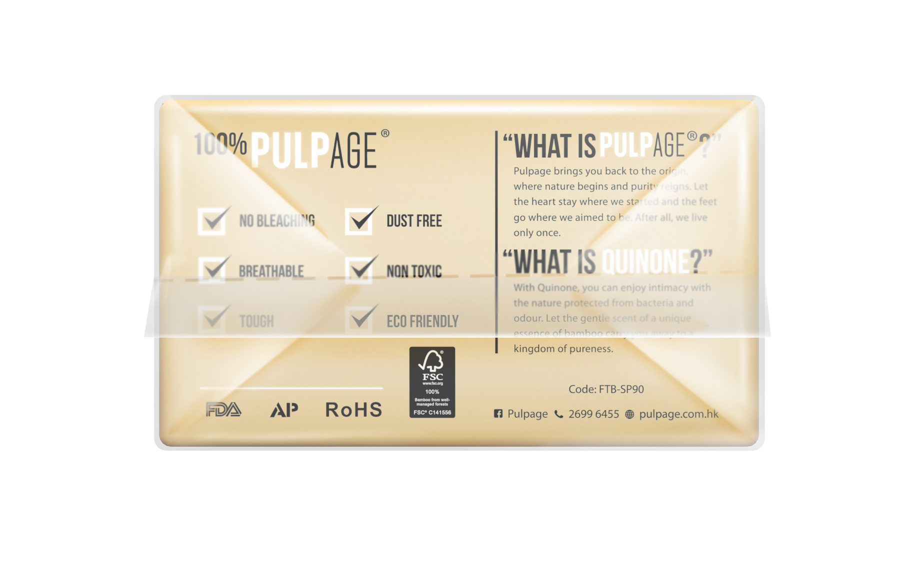 PULPAGE 純竹漿抽取式面紙軟包 (一條3包)