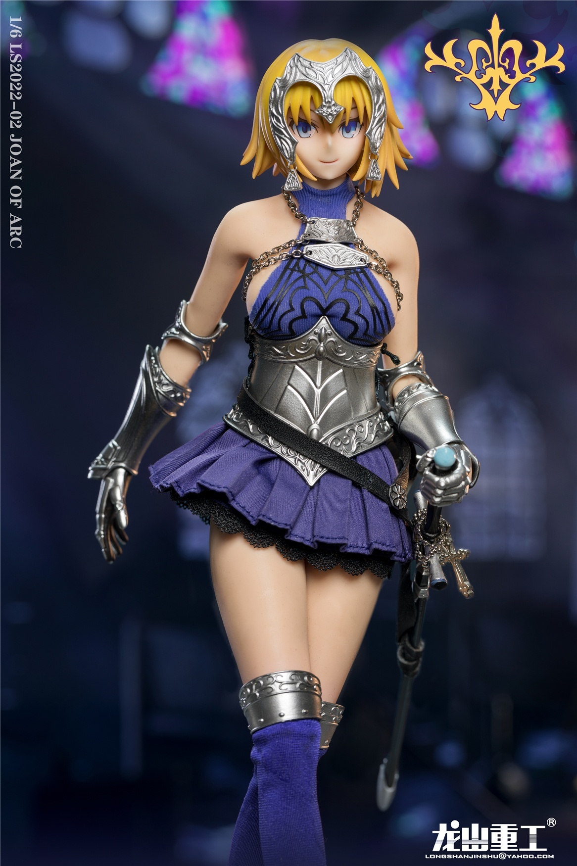 Logshanjinshu : 1/6 Joan of arc Die casting alloy SL2022-02