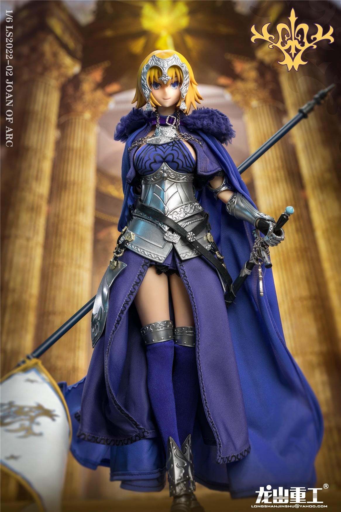 Logshanjinshu : 1/6 Joan of arc Die casting alloy SL2022-02