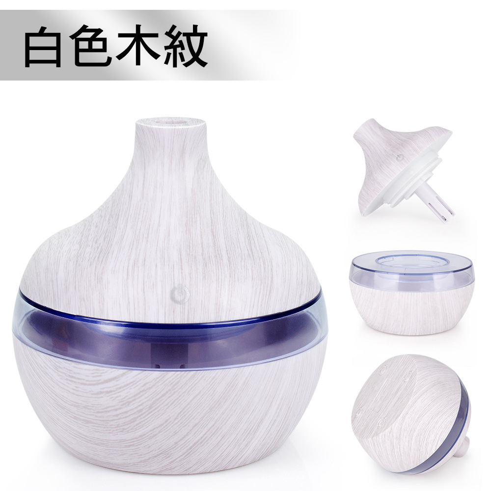 超靜音香氛加濕器