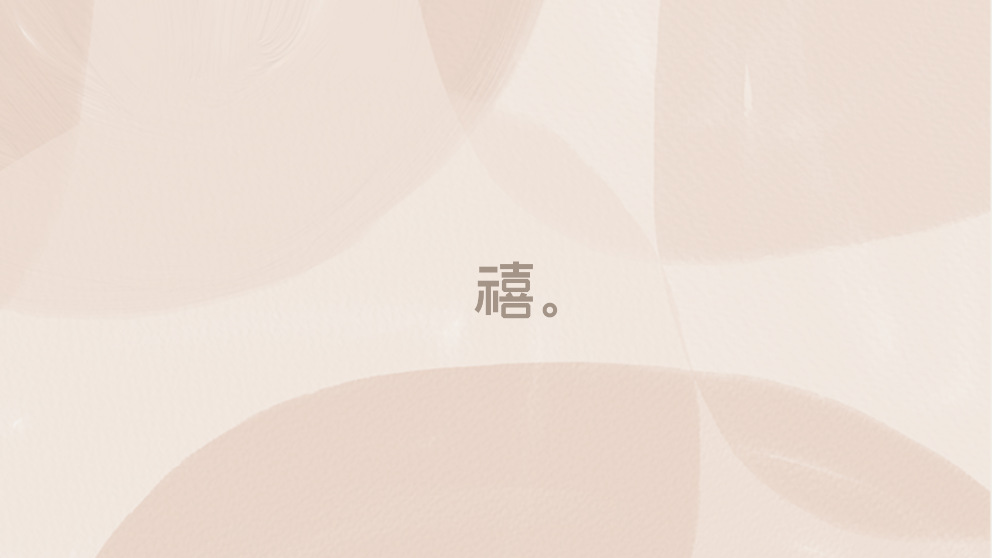 日本寶寶選物 寶寶衣服 寶寶商品 嬰兒用品