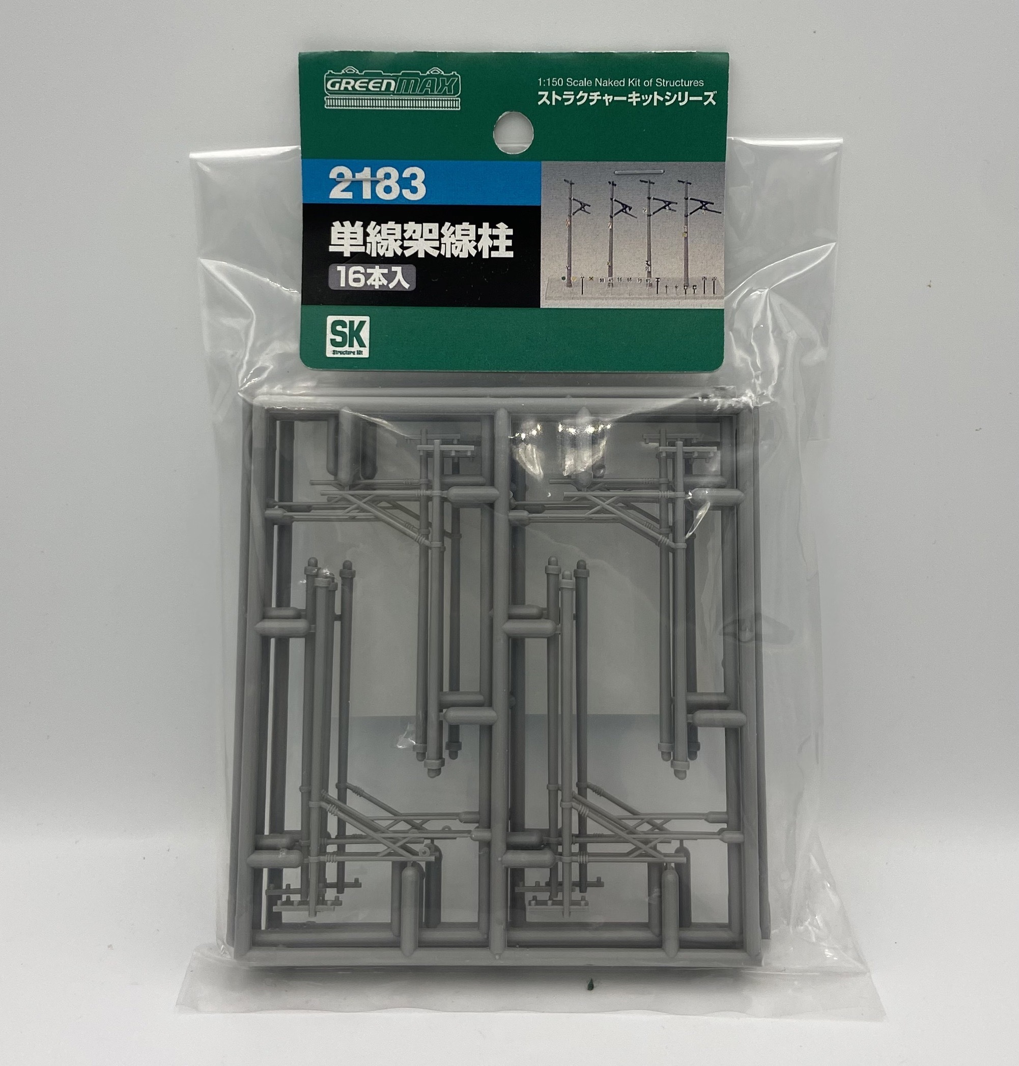 Greenmax 2183 N規 單線架線柱.16入.未上色