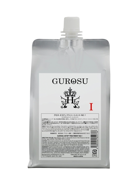 GUROSU 頂級結構式護髮第一劑 1,000ml