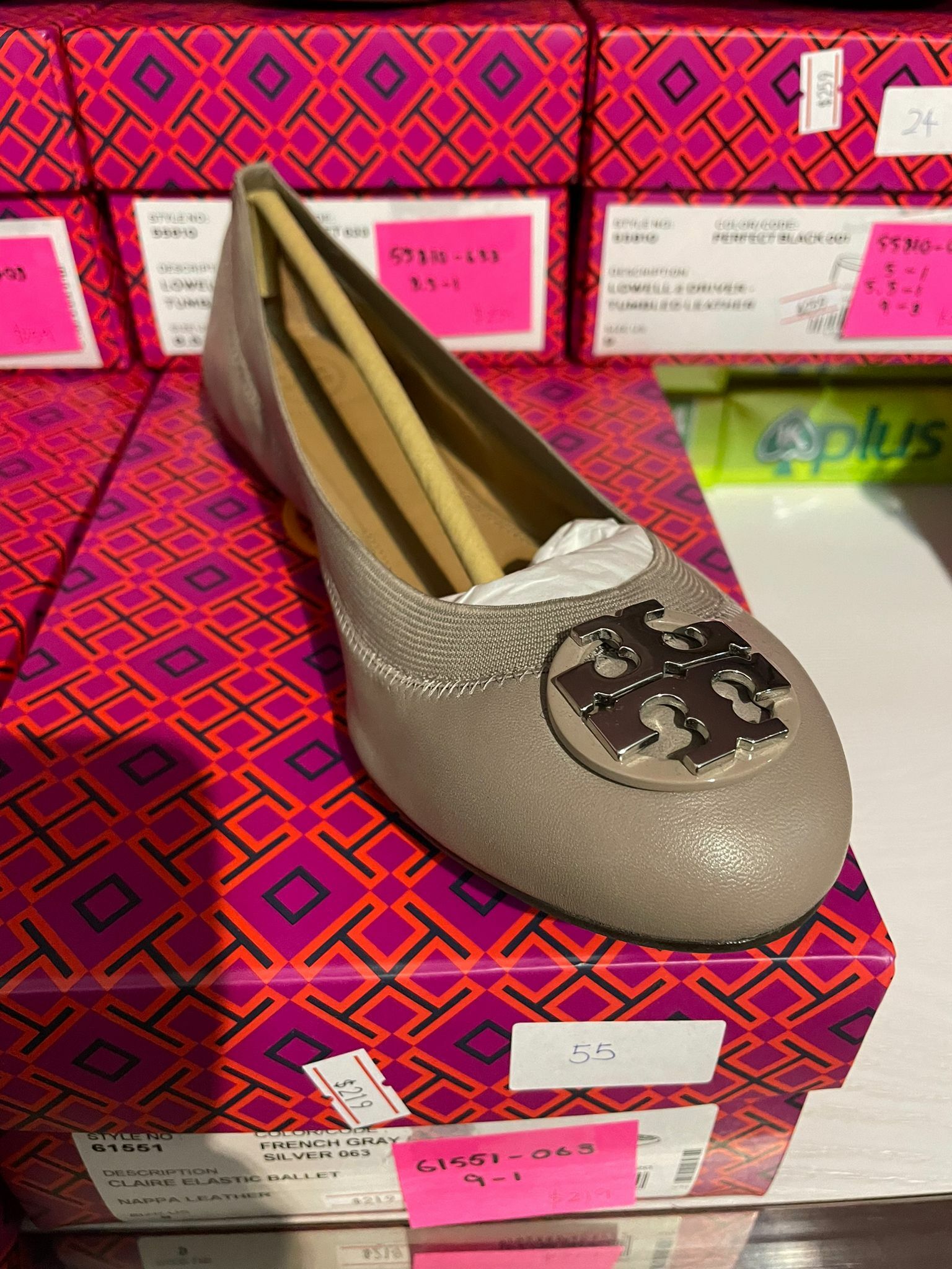 [S] TORY BURCH CLAIRE ELASTIC BALLET,, 61551-063 (STB29)