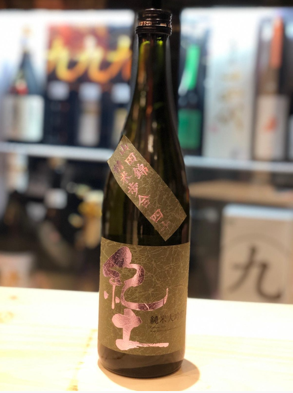 紀土　-KID-　純米大吟醸　山田錦　精米歩合四十　720ml