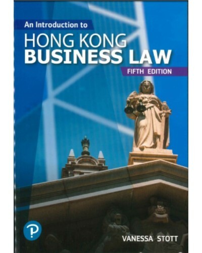 Stott: An Introduction to Hong Kong Business Law 5/e(Pearson Longman 培生朗文)