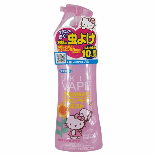 Vape 未來HelloKitty驅蚊噴霧（粉紅色蜜桃味）6個月以上