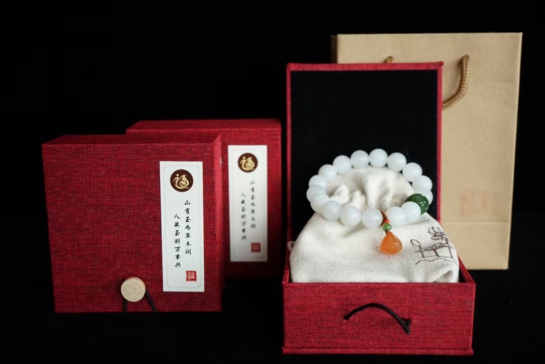 331421 和田玉羊脂玉圓珠手串(12mm直徑)