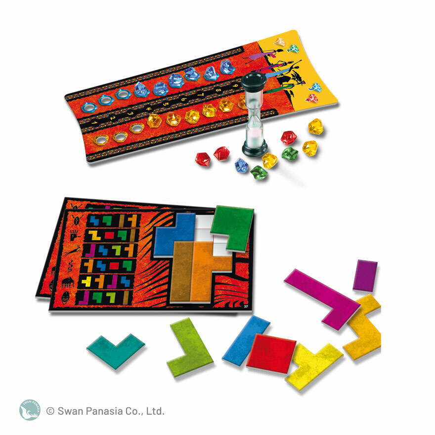 烏邦果 UBONGO 繁體中文版