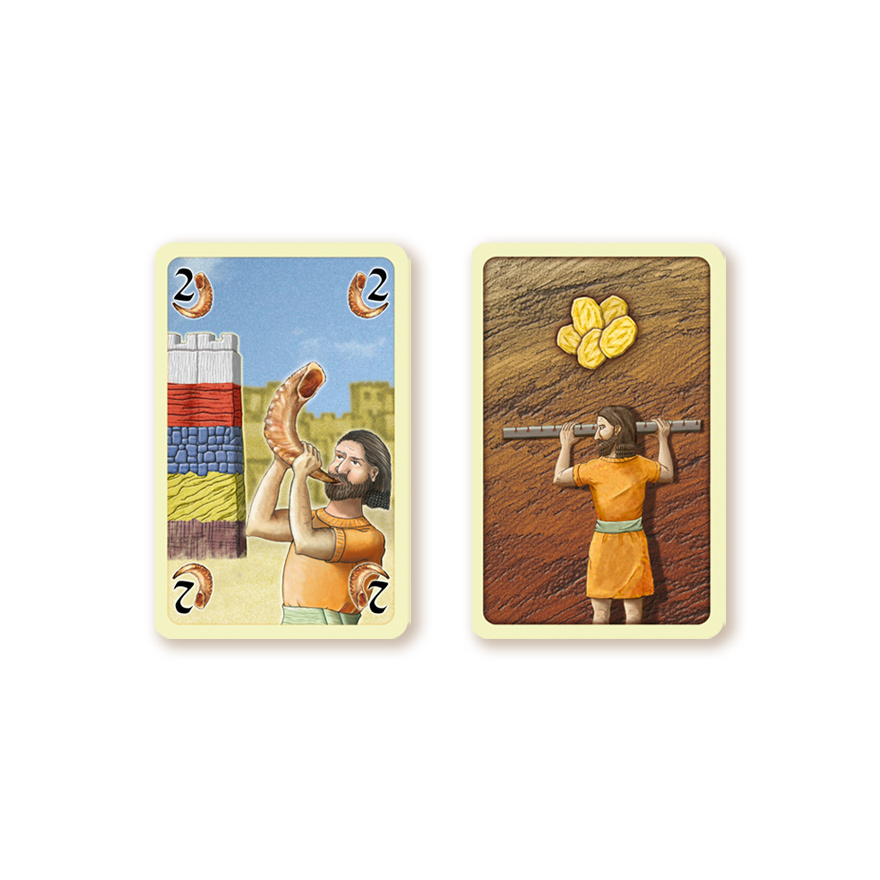 耶利哥 JERICHO 繁體中文版