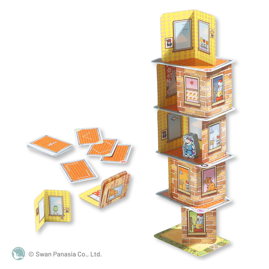 超級犀牛 Super Rhino 繁體中文版