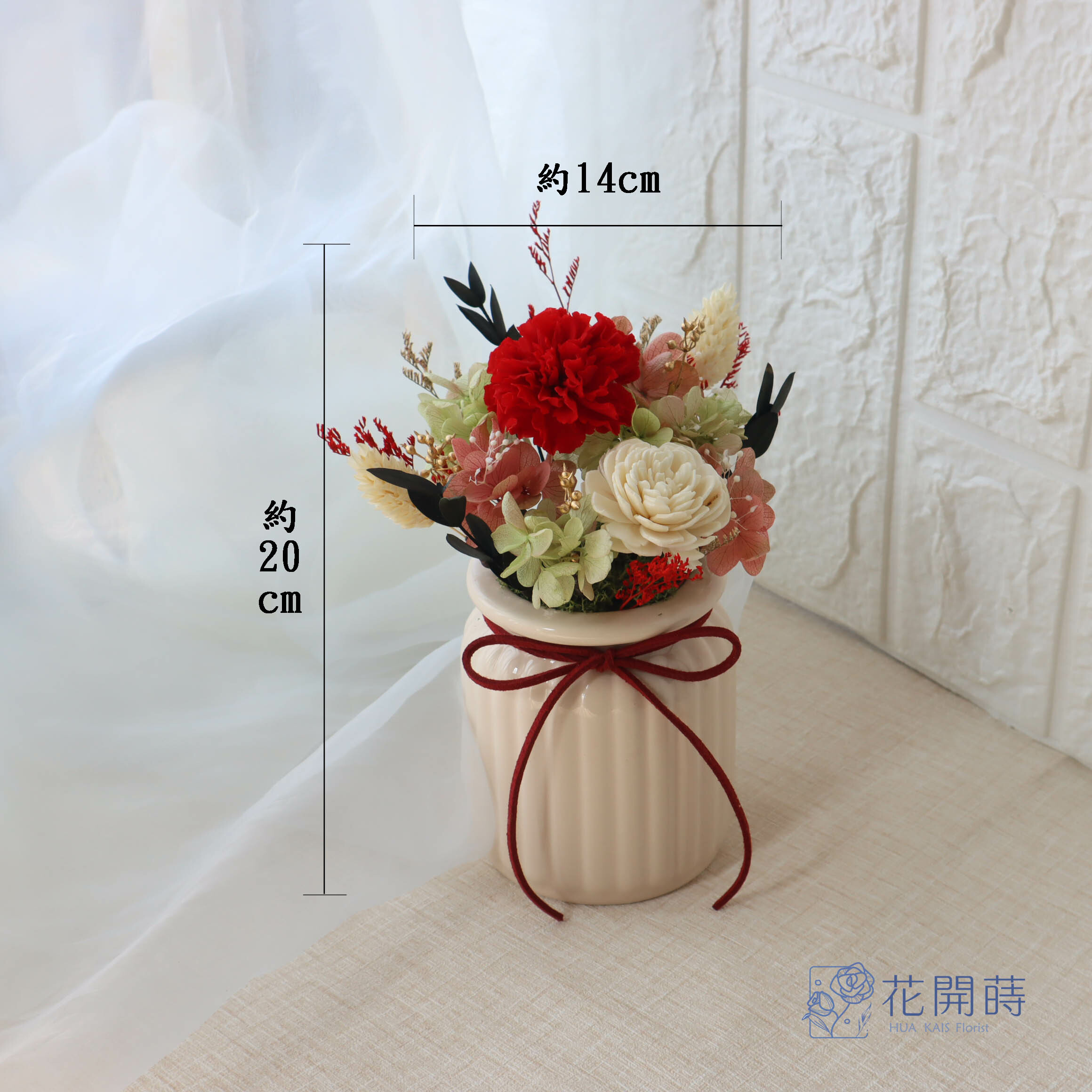 康乃馨小桌花|紅色康乃馨|母親節禮物|永生桌花|健康長壽|長輩生日禮物