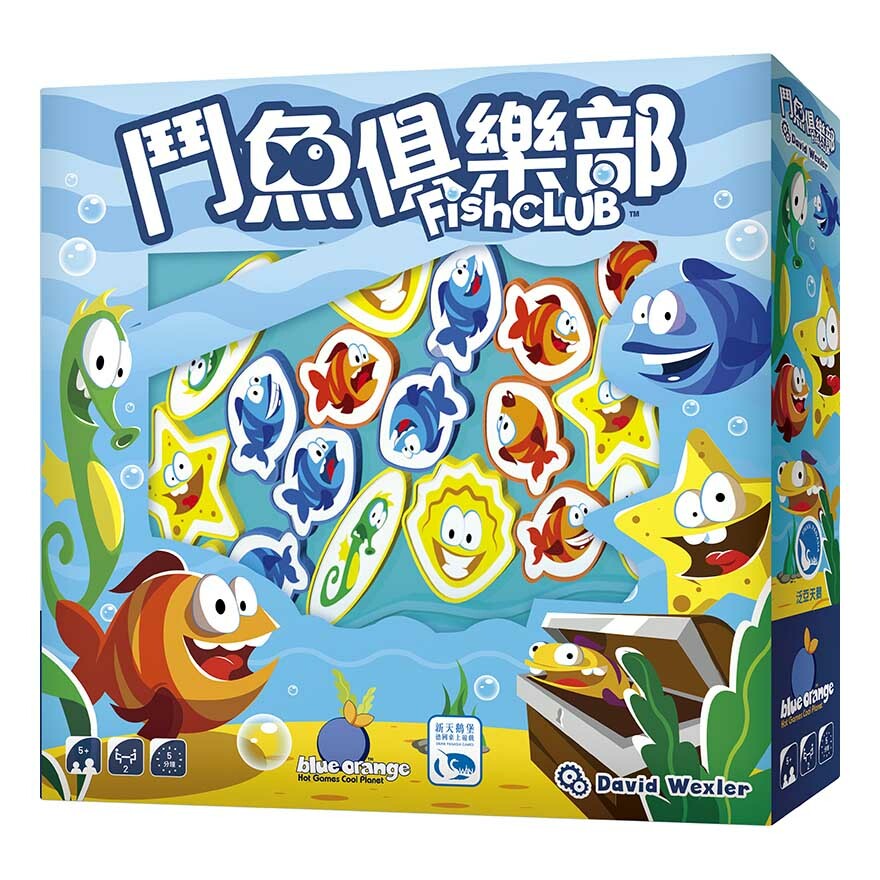 鬥魚俱樂部 FISH CLUB 繁體中文版