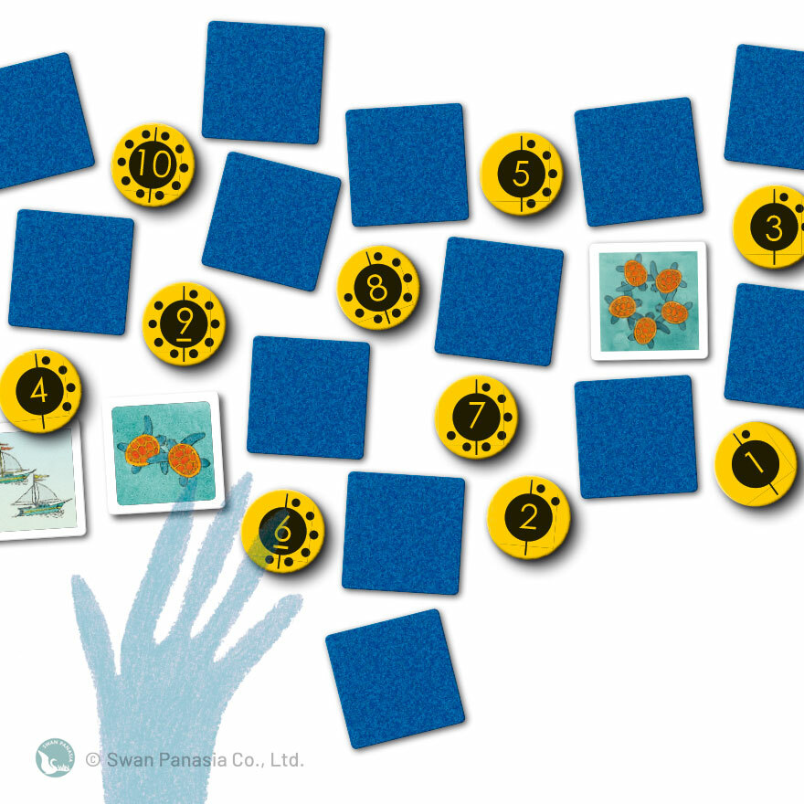 抓得妙 Auf Zack 繁體中文版