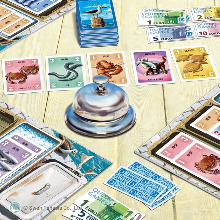 一網打盡 Cash a Catch 繁體中文版