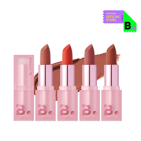 Banila Co. Blooming Petal Edition Velvet Blurred Veil Lipstick