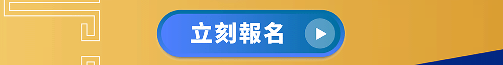 斯科特運動團隊, 斯科特, 夏令營, 冬令營, 2022夏令營, 兒童運動, 兒童營隊, 籃球營隊, 籃球教學, 籃球課程, 運動課程, 運動營隊, 體育營隊, 才藝課程, 家庭活動, 親子運動, 巔峰籃球, 引爆籃球, GDS籃球