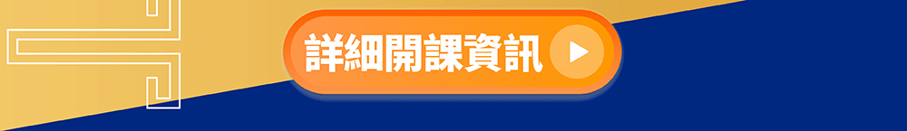 斯科特運動團隊, 斯科特, 夏令營, 冬令營, 2022夏令營, 兒童運動, 兒童營隊, 籃球營隊, 籃球教學, 籃球課程, 運動課程, 運動營隊, 體育營隊, 才藝課程, 家庭活動, 親子運動, 巔峰籃球, 引爆籃球, GDS籃球