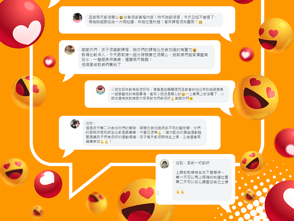 斯科特運動團隊, 斯科特, 夏令營, 冬令營, 2022夏令營, 兒童運動, 兒童營隊, 籃球營隊, 籃球教學, 籃球課程, 運動課程, 運動營隊, 體育營隊, 才藝課程, 家庭活動, 親子運動, 巔峰籃球, 引爆籃球, GDS籃球