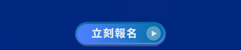 斯科特運動團隊, 斯科特, 夏令營, 冬令營, 2022夏令營, 兒童運動, 兒童營隊, 籃球營隊, 籃球教學, 籃球課程, 運動課程, 運動營隊, 體育營隊, 才藝課程, 家庭活動, 親子運動, 巔峰籃球, 引爆籃球, GDS籃球