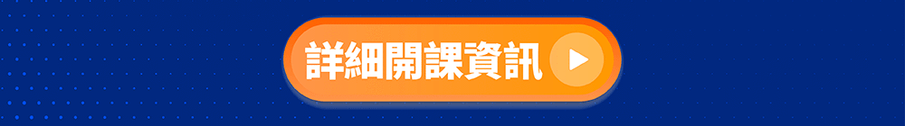 斯科特運動團隊, 斯科特, 夏令營, 冬令營, 2022夏令營, 兒童運動, 兒童營隊, 籃球營隊, 籃球教學, 籃球課程, 運動課程, 運動營隊, 體育營隊, 才藝課程, 家庭活動, 親子運動, 巔峰籃球, 引爆籃球, GDS籃球