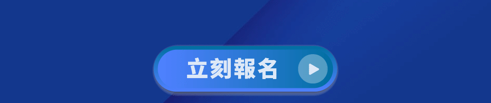 2024年暑假,斯科特運動團隊籃球主題夏令營隊,介紹網頁,兒童籃球課程,運動類課程,運動營隊,體育營隊,兒童運動,兒童營隊,籃球營隊,籃球教學,籃球課程,才藝課程,家庭活動,親子運動,巔峰籃球,引爆籃球