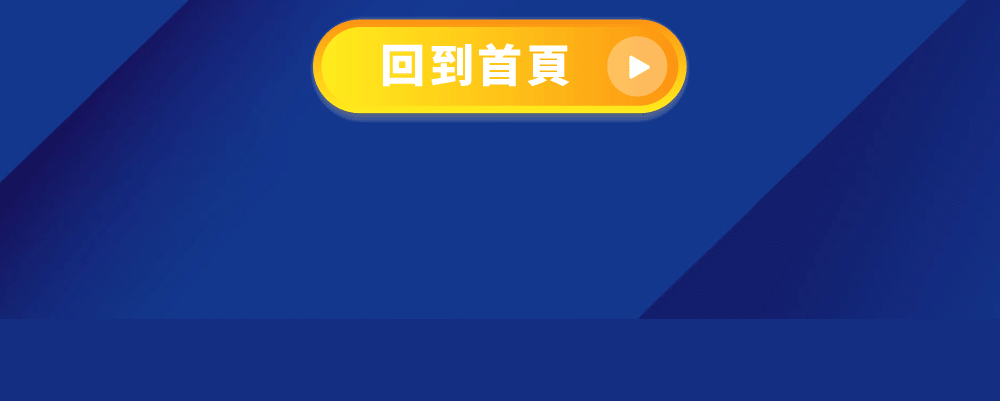 2024斯科特主題夏令營介紹，斯科特運動團隊全新推出三大主題，激發孩子全身運動潛能，封面五位不同形象的孩子分別代表每一個想要參加斯科特運動營隊的孩子，傳達任何人都可以輕鬆地體驗籃球的快樂！