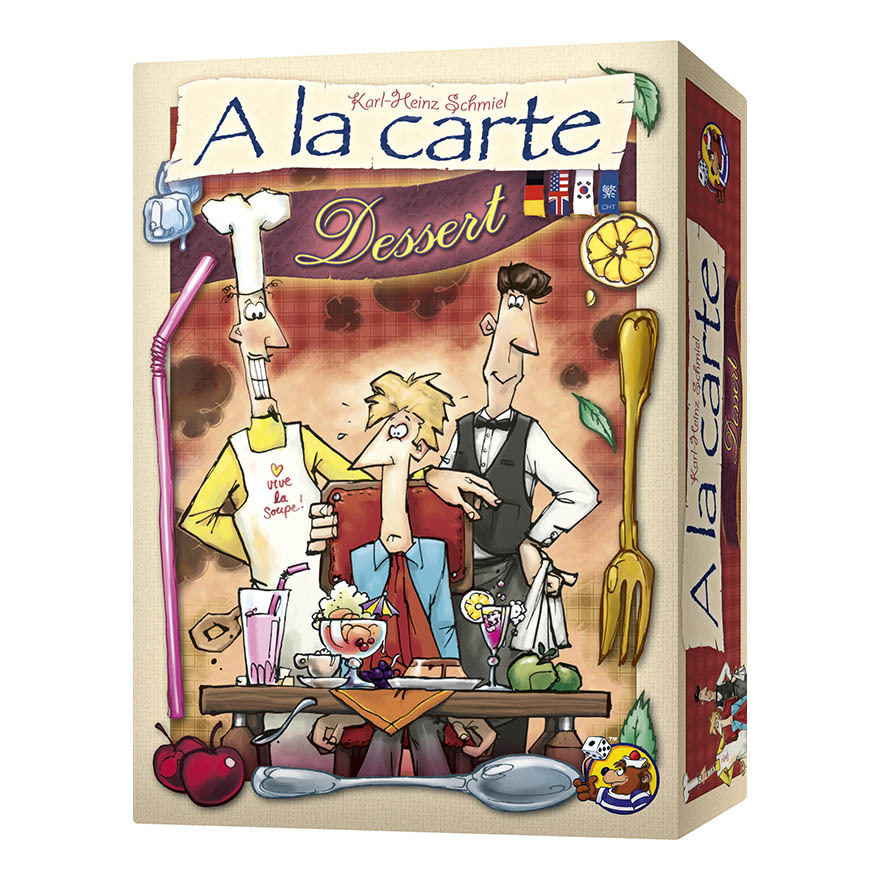 妙廚上菜 點心時刻擴充 A LA CARTE DESSERT 繁體中文版