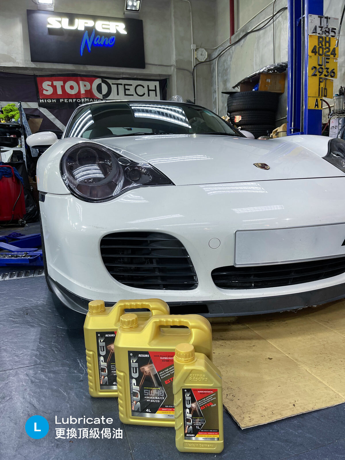 Porsche 996 (911) Professional Oil Service Package – Lubricate, Restore & Protect engine + Car Disinfection