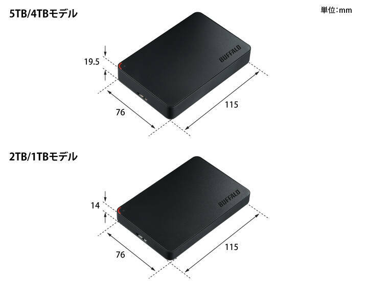 Buffalo HD-PCFS系列Ministation 流動硬碟|HD-PCFS|香港行貨