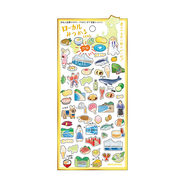 四国 日本各地風情系列 燙金手帳貼紙｜日本Kamio
