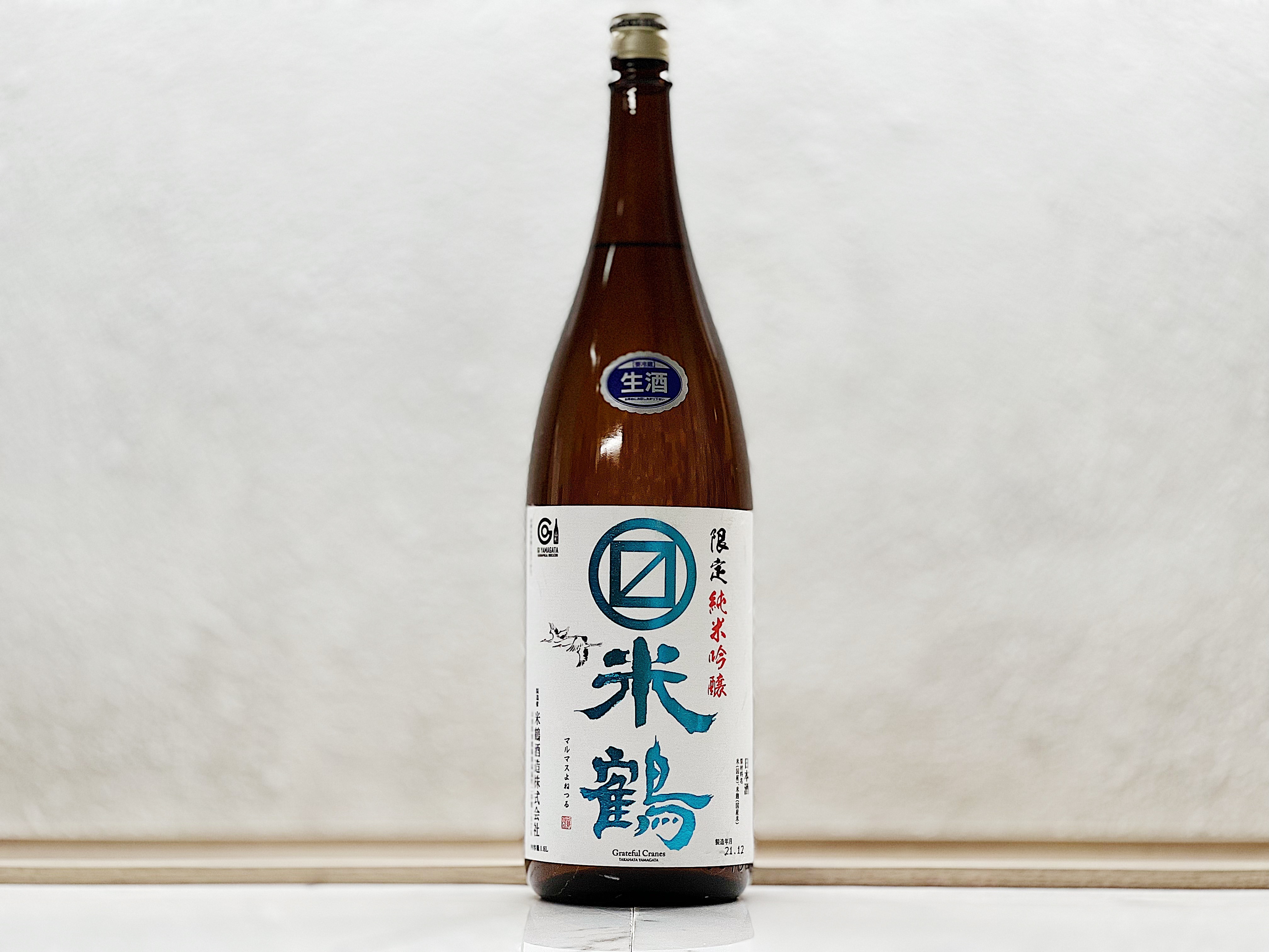 マルマス米鶴 限定 純米吟釀 青 生酒 1800ml