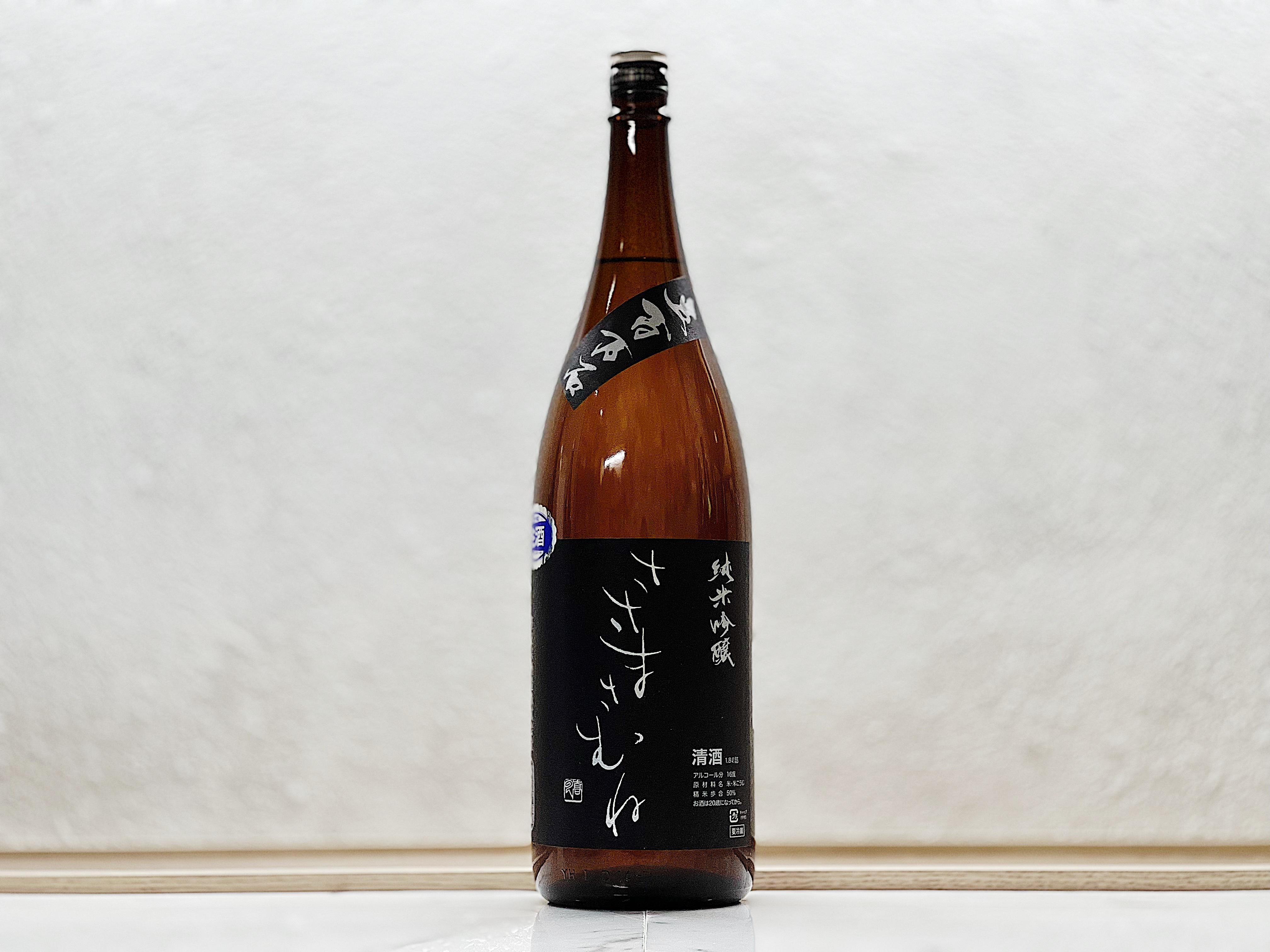 笹正宗 ささまさむね 純米吟釀 五百万石 生酒 1800ml