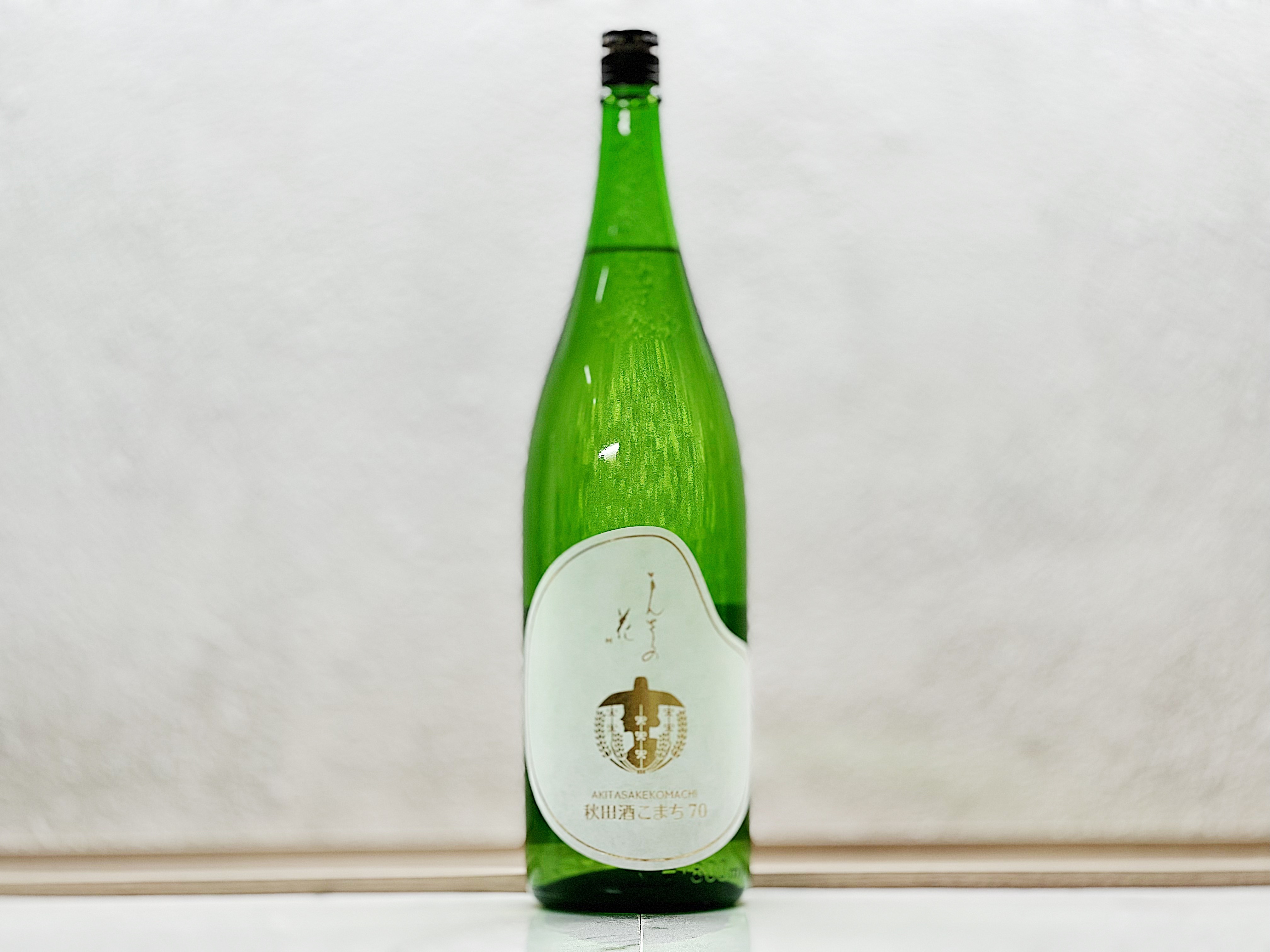 まんさくの花 萬作之花 巡米70 秋田酒こまち(小町) 1800ml