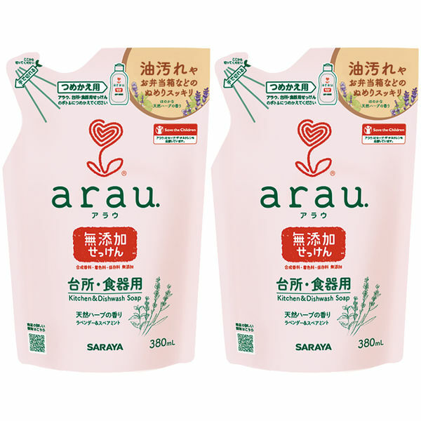 Arau 洗奶樽餐具清潔液補充裝380ml -薰衣草味