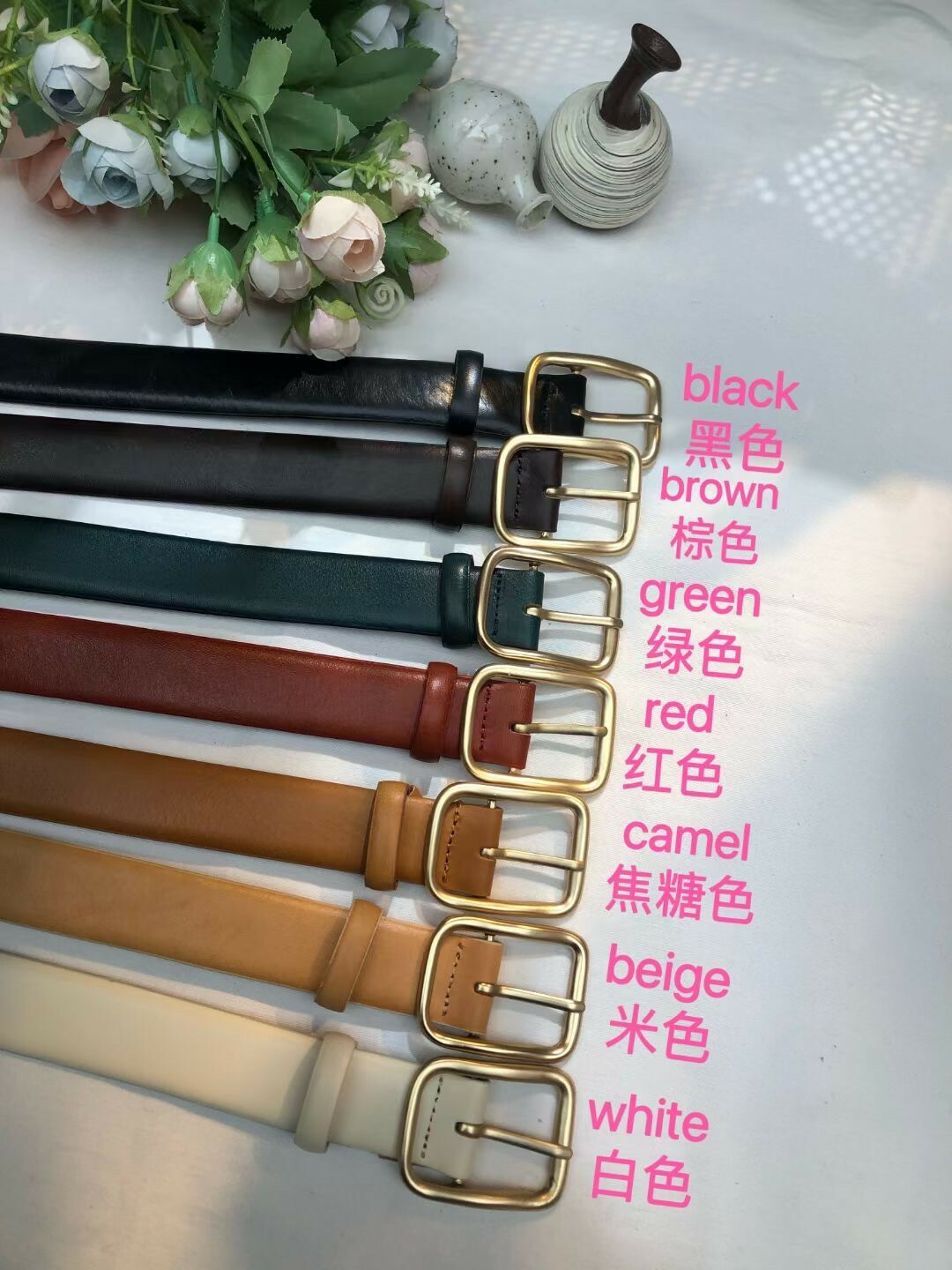2205049膨皮多色真皮腰帶