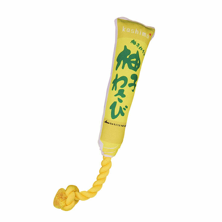 Kashima日式寵物啃咬玩具
