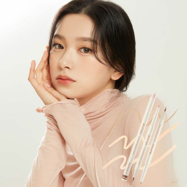 Too Cool For School Glam Underliner