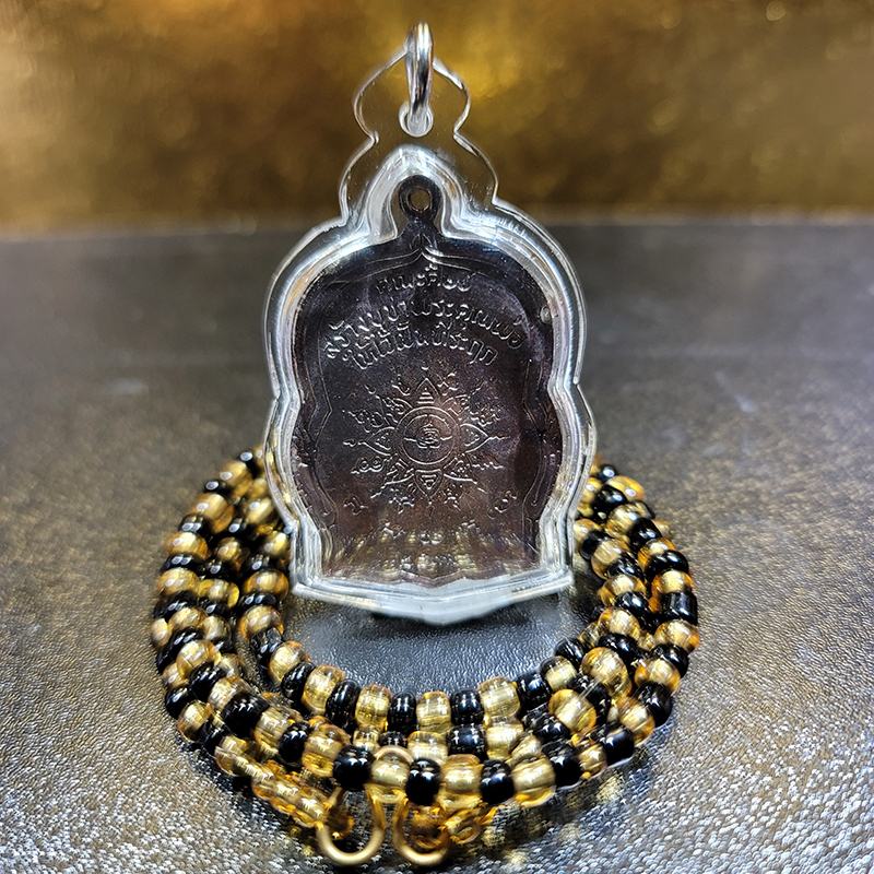 阿贊旁-阿贊廳自身