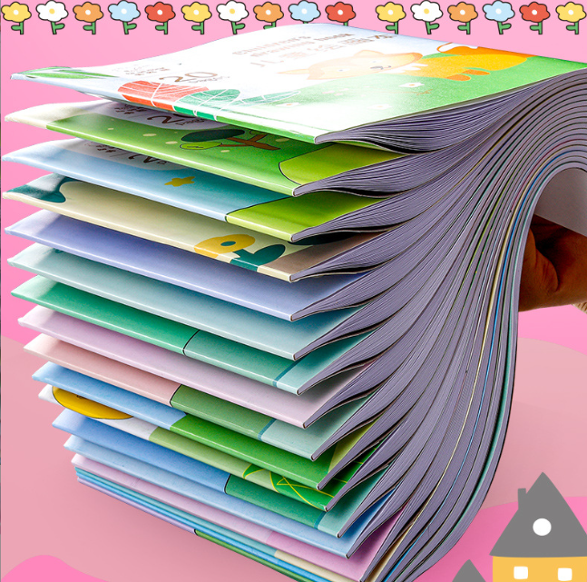 儿童绘画本B5（5本）