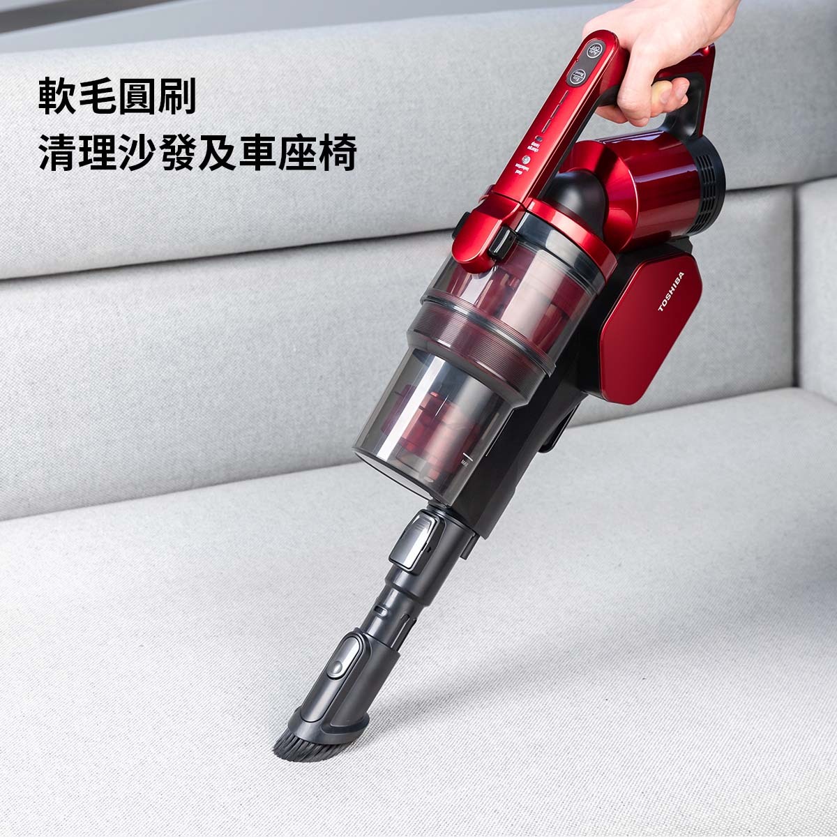 Toshiba cordless deals vacuum cleaner