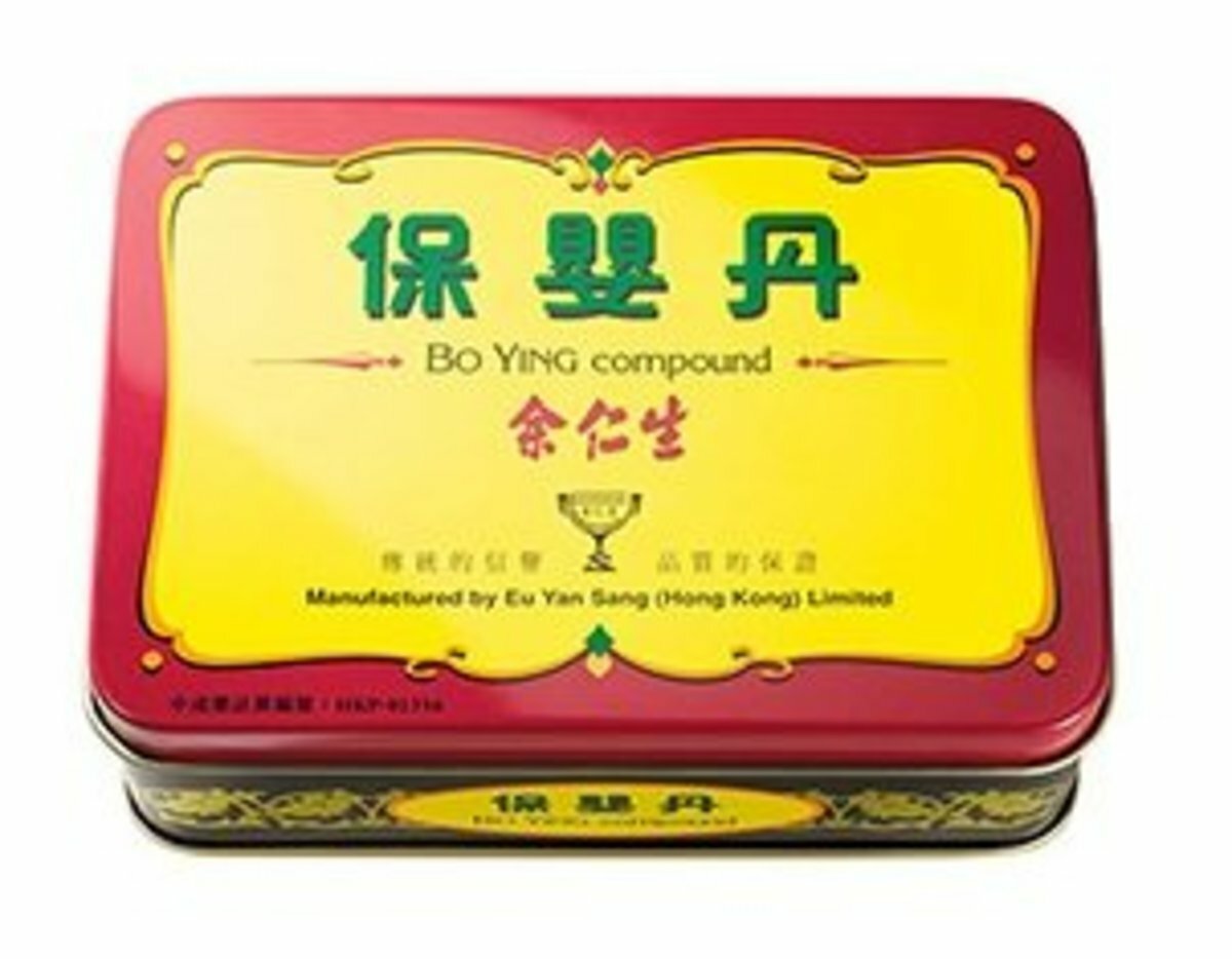 EU YAN SANG余仁生 保嬰丹 散劑 (HKC-16136) 0.34g x6瓶