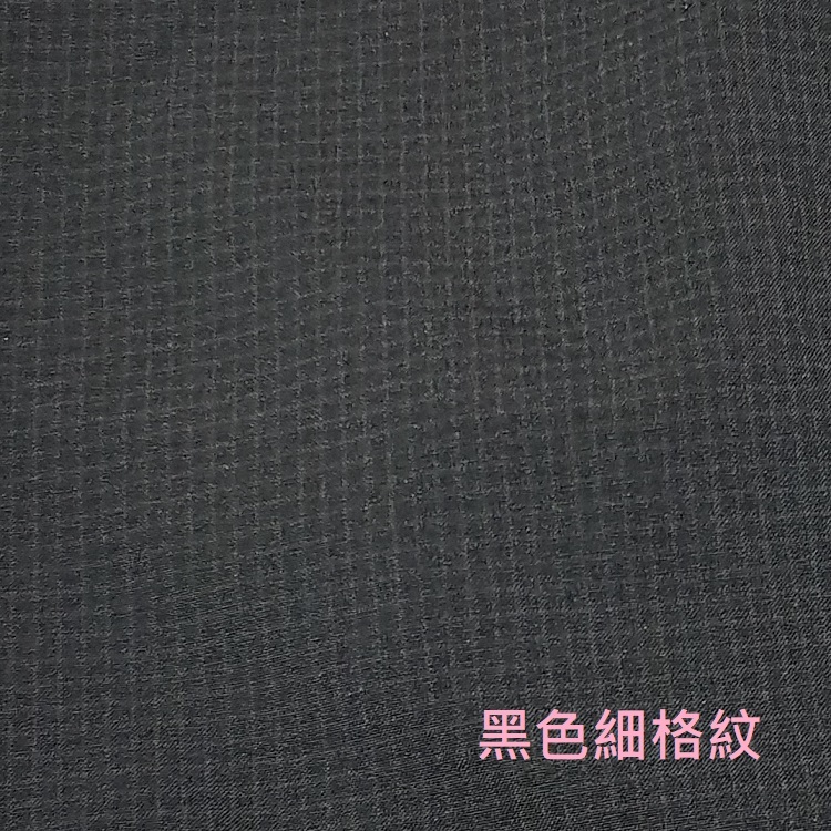 甄褲｜竹炭薄款西裝褲｜高腰直筒・打摺設計・台灣製造（31~42 吋）免費改長