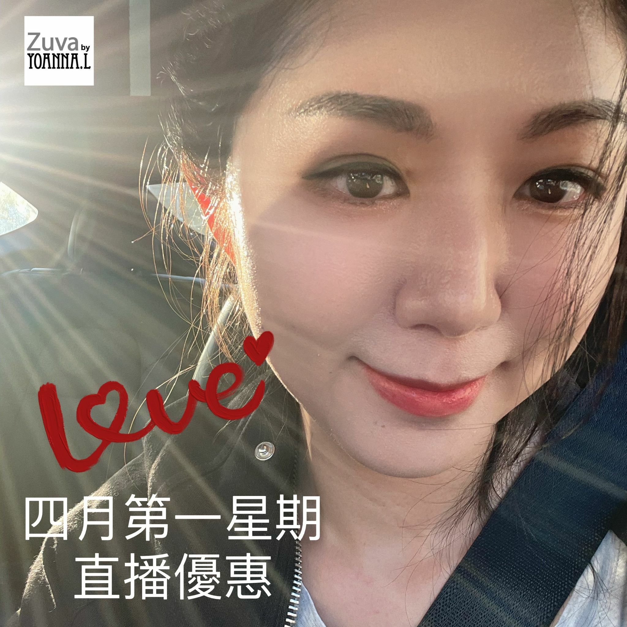 🌈NEW❤️四月一星期直播推介 🎊重溫 <LIVE  ✔️