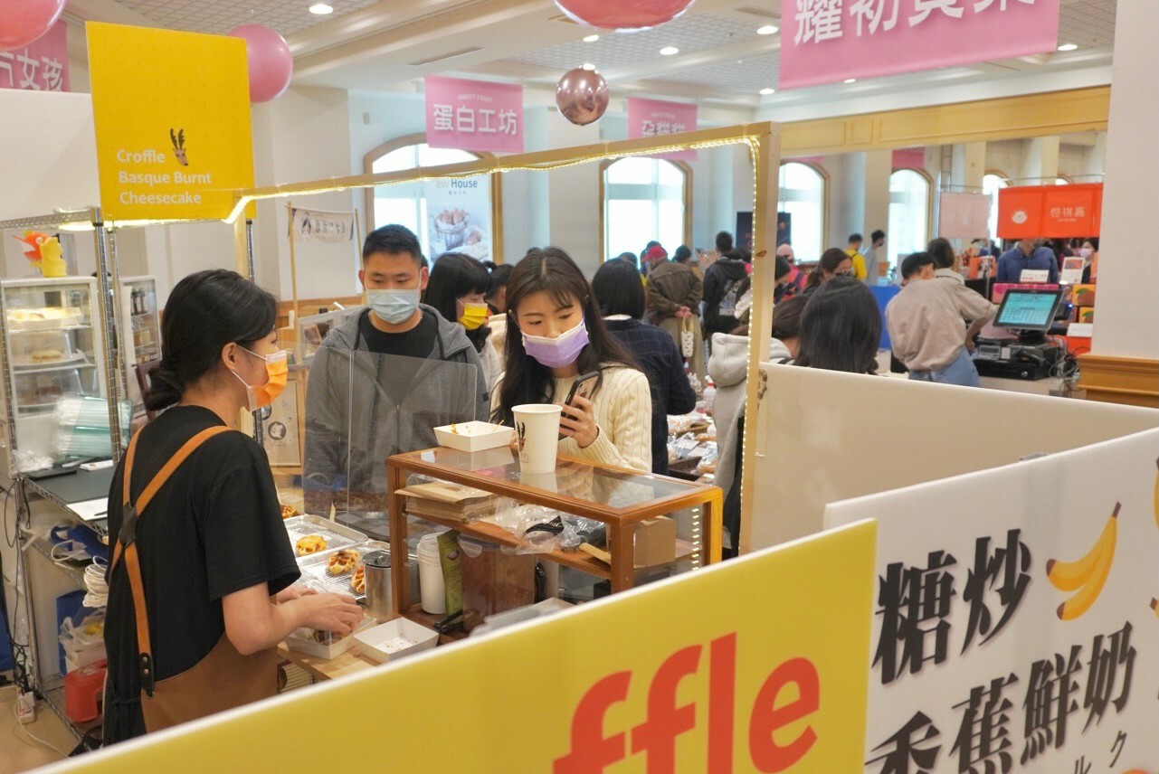 查壹茶 台中 中友百貨 快閃櫃 快閃店 快閃櫃 popupstore 台北 南西誠品 誠品 美食 網路美食 推薦 巴斯克蛋糕 鬆餅 可頌 可頌鬆餅 大江 大江購物中心 中壢 司康